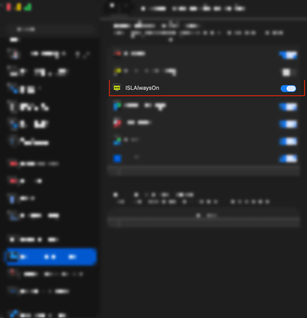 macOS Screen and System Audio Recording settings with ISLAlwaysOn switched on